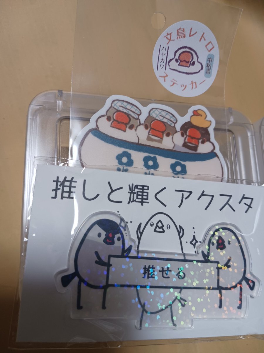 大☺︎吉 Webike | GAGIO MOTOR PARTS ガジオモーターパーツ Dave style