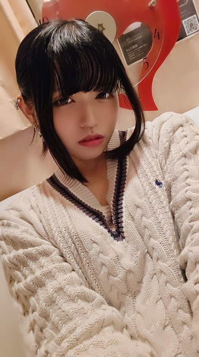 しおらしくしてたら男でも可愛く見える…？