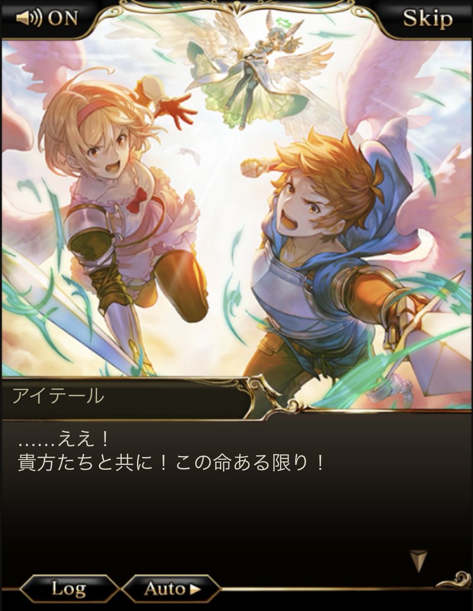 うおおおお😭😭😭😭
良すぎる😭😭😭😭