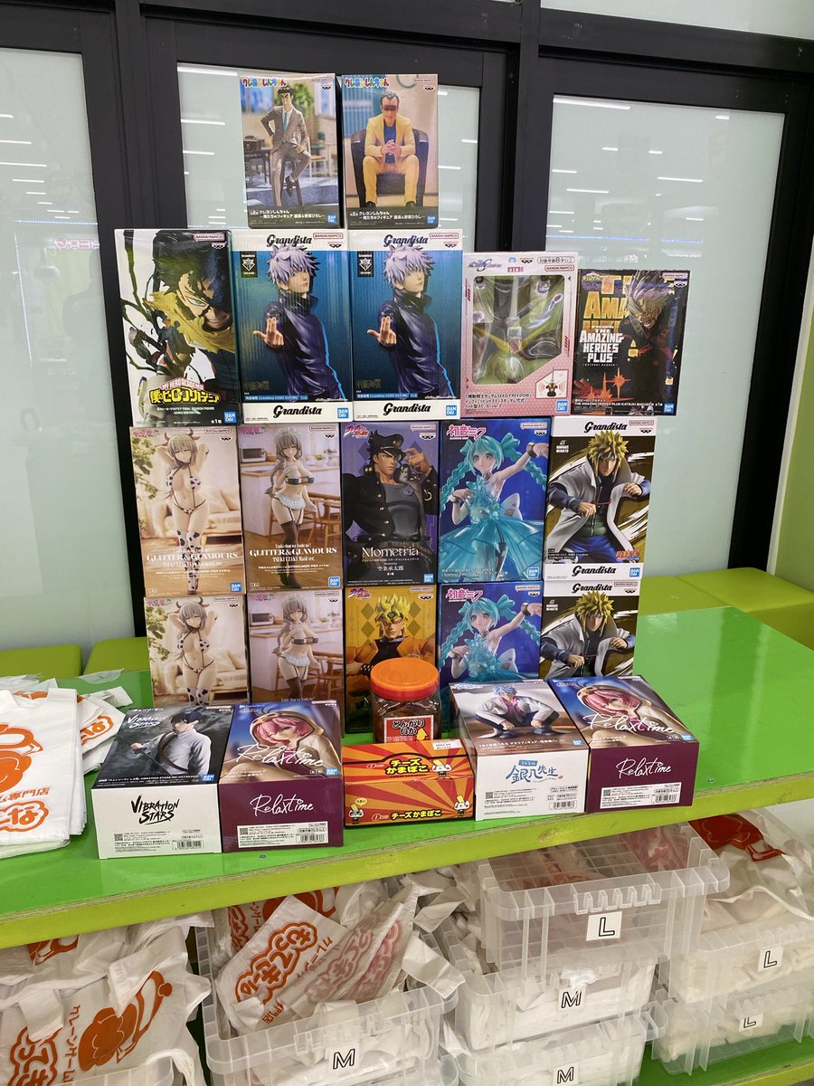 ツナマヨ　　【縁起物】　金の牛 ツナマヨ@ (@V5KF3RmII70GNNn) / Posts / X