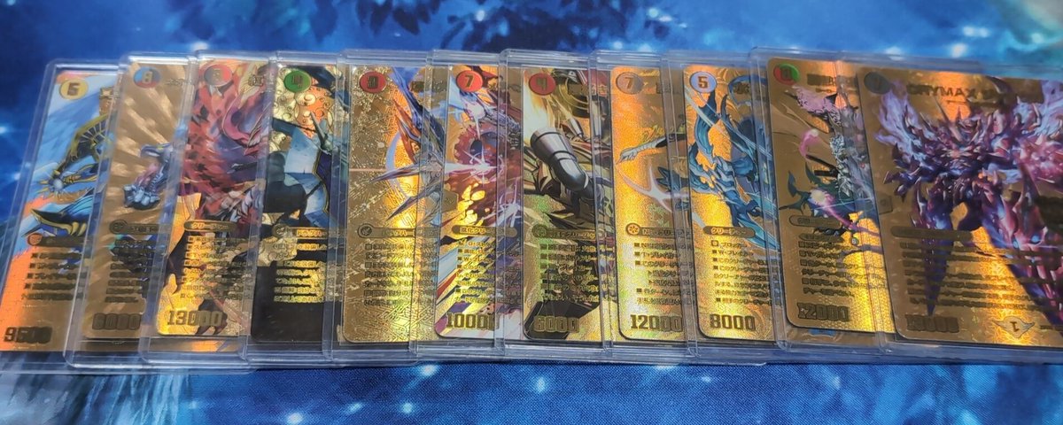 揃った👍️カッコ良