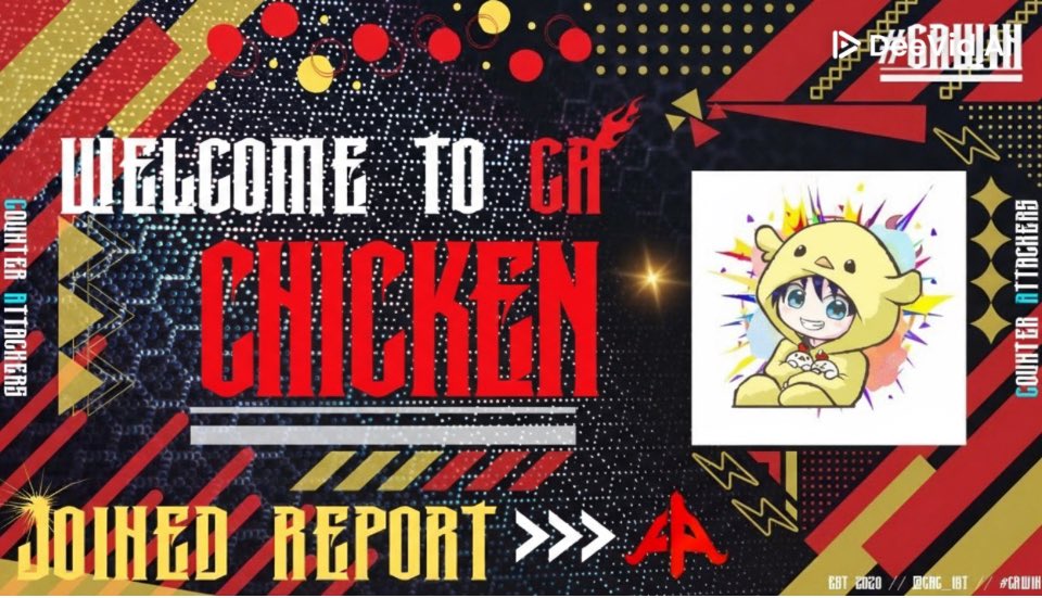 ⚜️Joined Report⚜️

競技参戦してわずか1年で
FNCS Major2 Group stage🥇＆Grand Final進出を果たした

CHICKEN選手<a href="/CKENFV/">chicken</a>がまさかの CAに電撃加入！！！💥  

CA CHICKENの覚醒だ☝️🔥#CAWIN