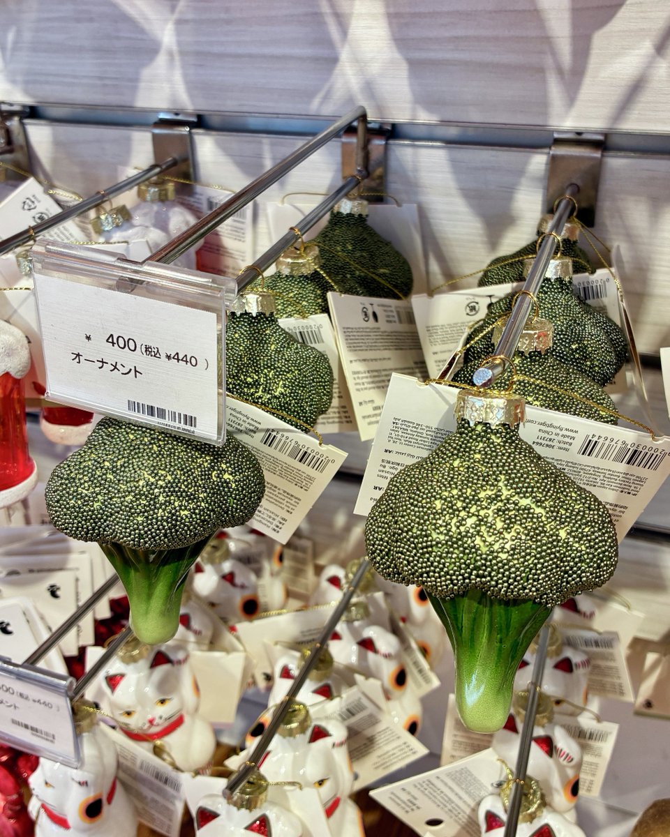 遊び心たっぷりな、フライングタイガーのクリスマスオーナメント