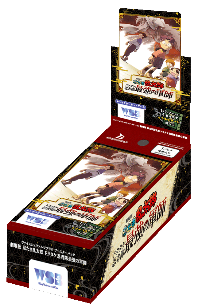 カードラボ通販 on X