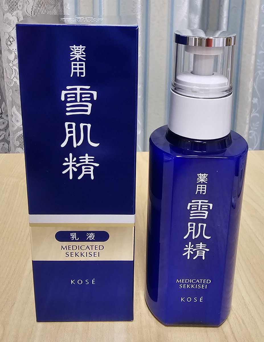 月子☪️رَفِيقة🌹Rafiqah on X