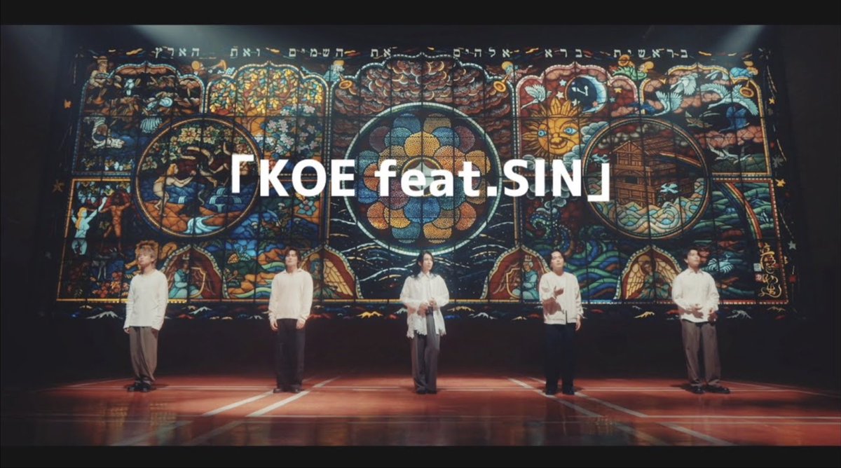 11/3 21:00⏰

KOE / WITHDOM feat. SIN
(<a href="/sinsingular/">SIN</a> )

Music Video
YouTube プレミア公開✨
🔗youtu.be/8sdQSZ_HEoM

お楽しみに🤗

#WITHDOM #SIN