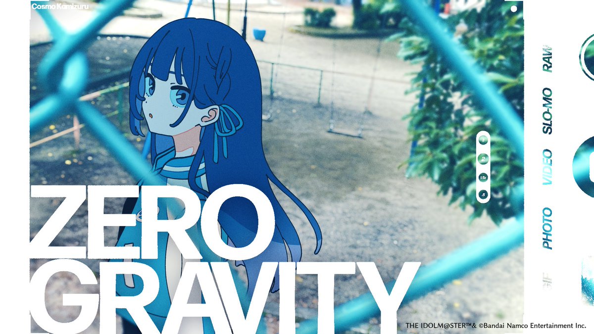 【お知らせ】
アイドルマスターヴイアライヴ
「ZeroGravity」/上水流宇宙
Official Music Video🌏

MV内のイラスト、アニメーションを担当させていただきました！ 宇宙さんを色んな場所で描けてとっても楽しかったです🪐
youtube.com/watch?v=-J3Onx…