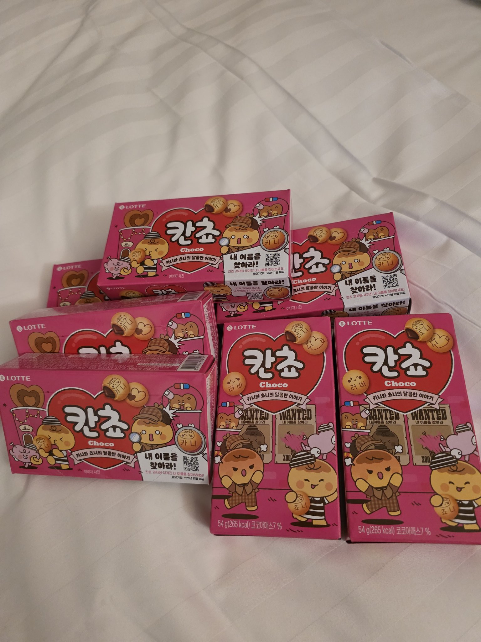 グクちゃんセット グク - Search / X