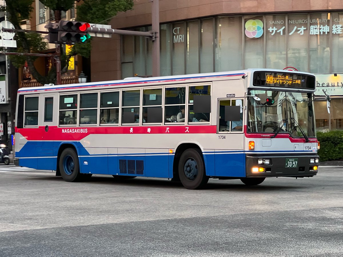 🌸サクラのサト・てりは🌷 on X