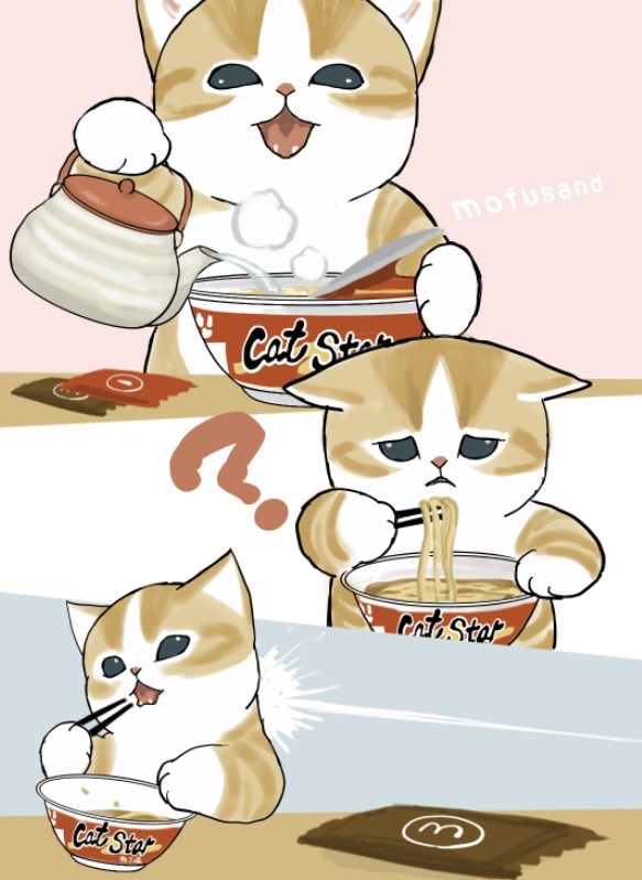 Post by ぢゅの🐈 on X: 入れ忘れた🍜