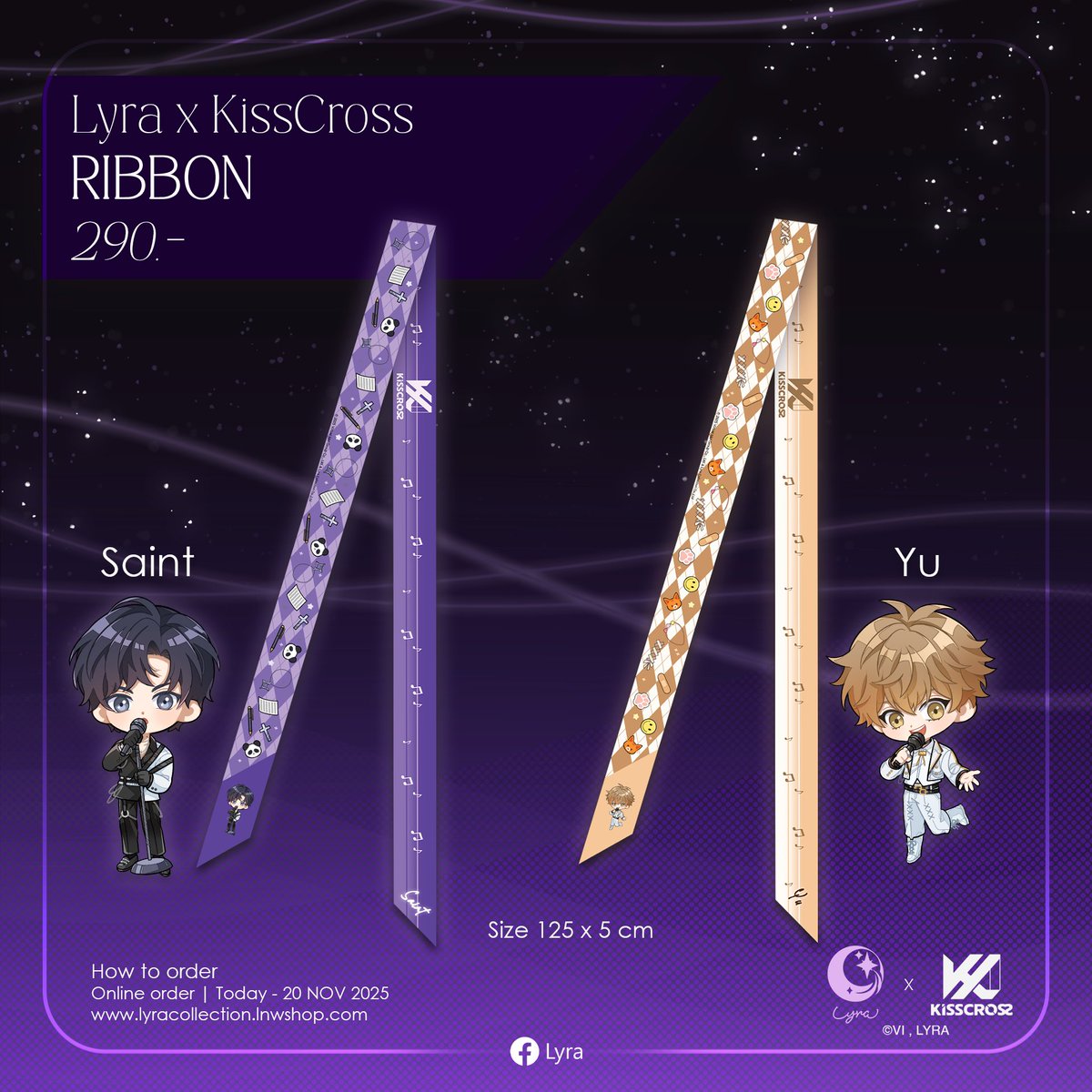 Lyra Collection tweet media