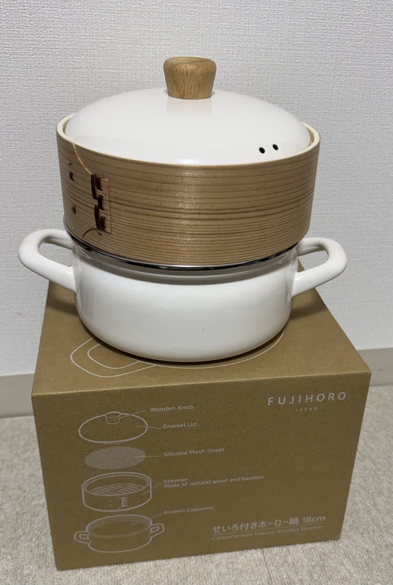 陶芸 コップ 神の手 令和の人間国宝俺 自作 世界に一品 早い者勝ち