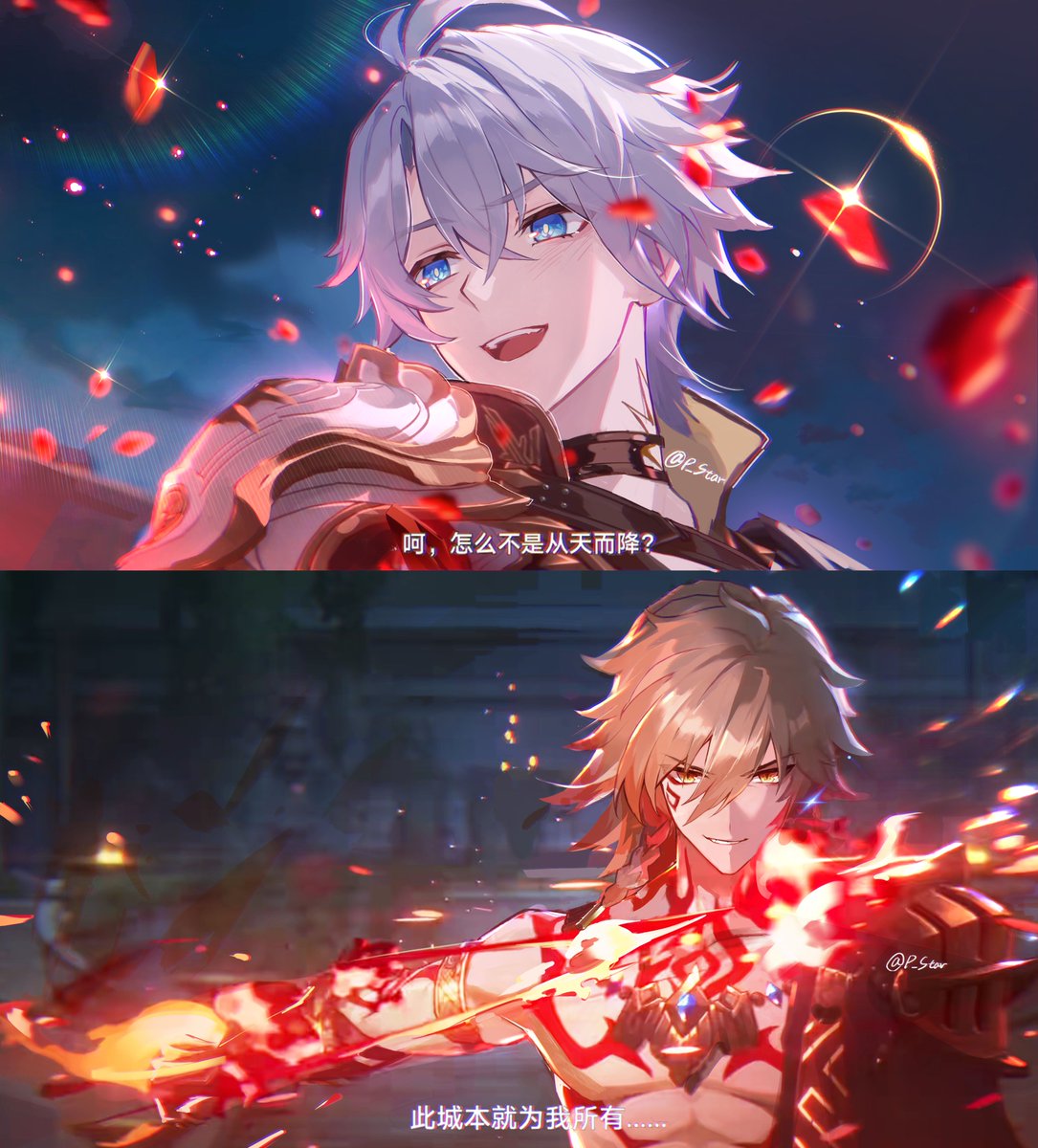 ourkeys118838's tweet image. #phaidei  My soul is still stuck there.