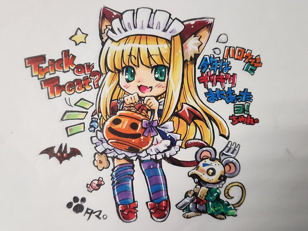 「あっ さっきの間違えて 両方、間に合ったヨちゃん になってた...」|ここまひ（赤い靴CLUB)のイラスト