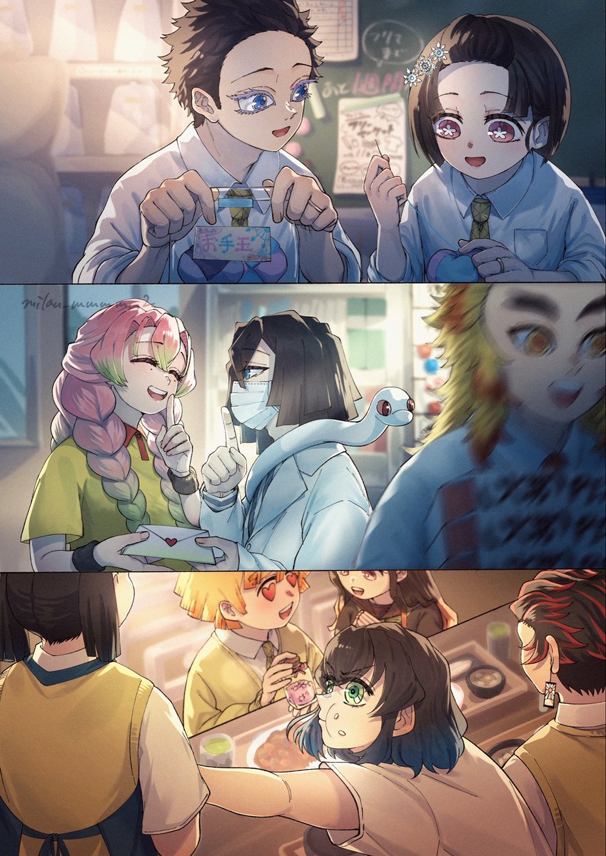 学園はいいぞ……！！