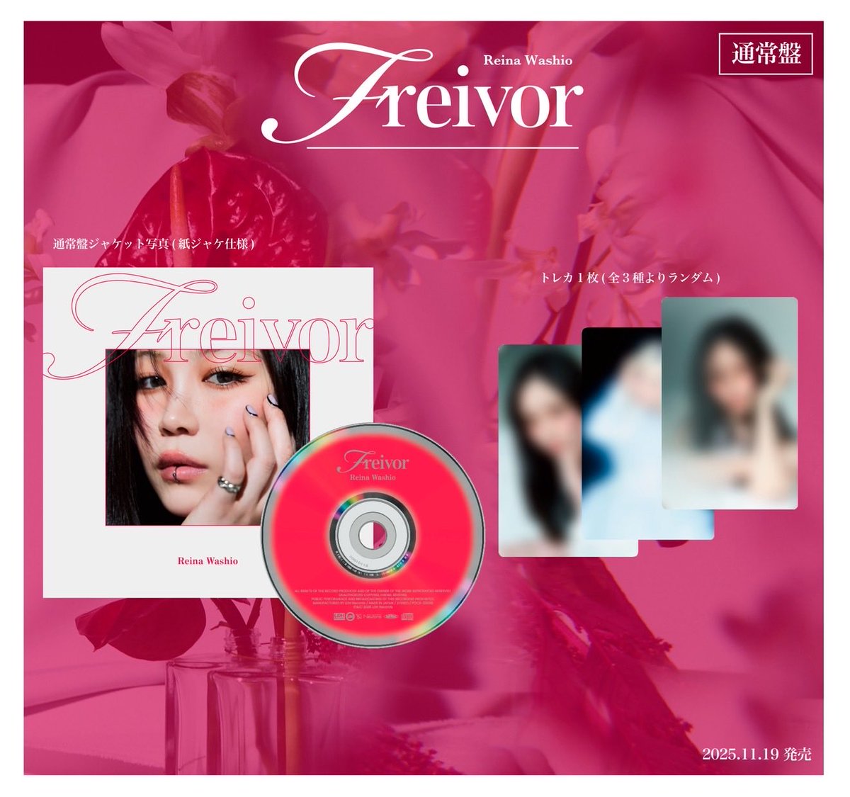 G4bTJLfbMAA8Xyz.jpg?format=jpg