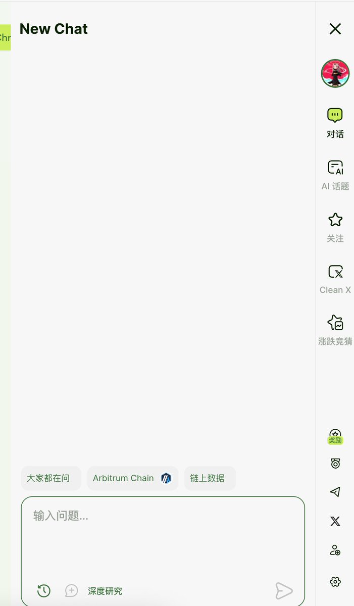 黑衣Crypto👽.eth tweet media