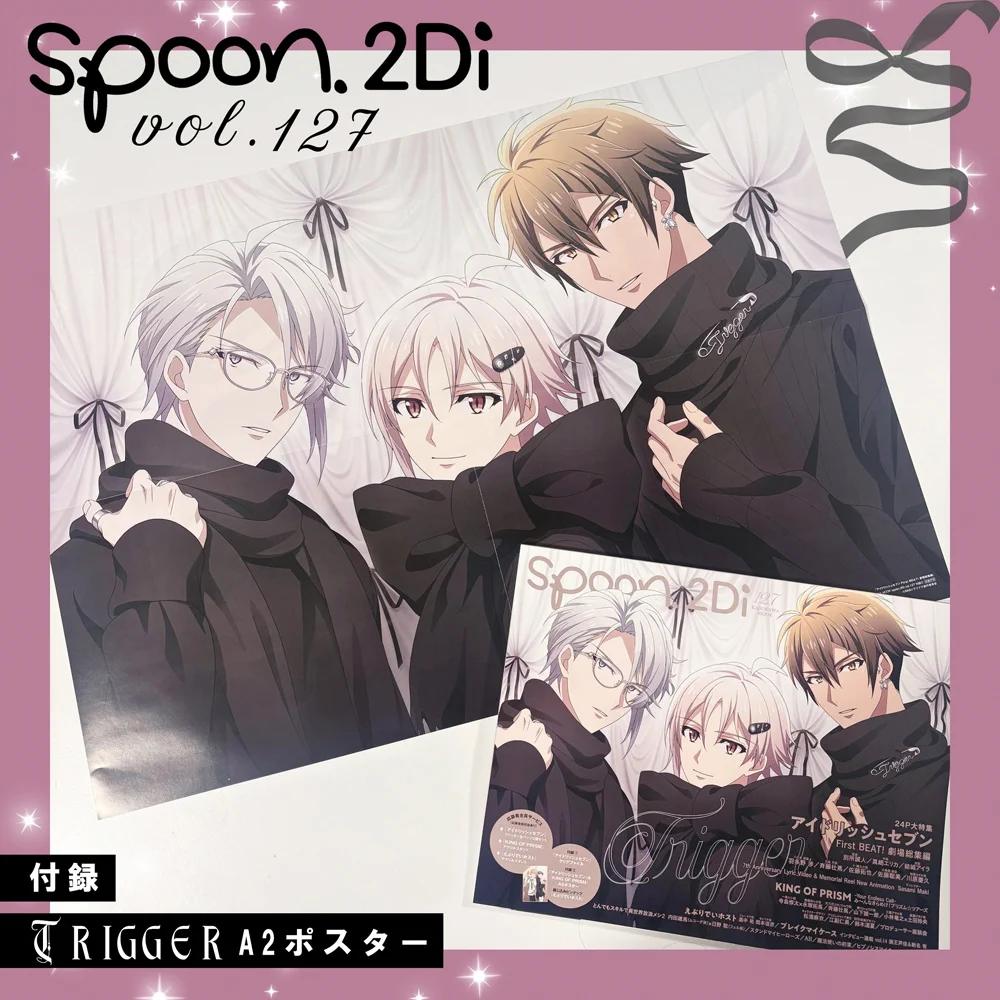 spoon.2Di編集部🍒 on X: 