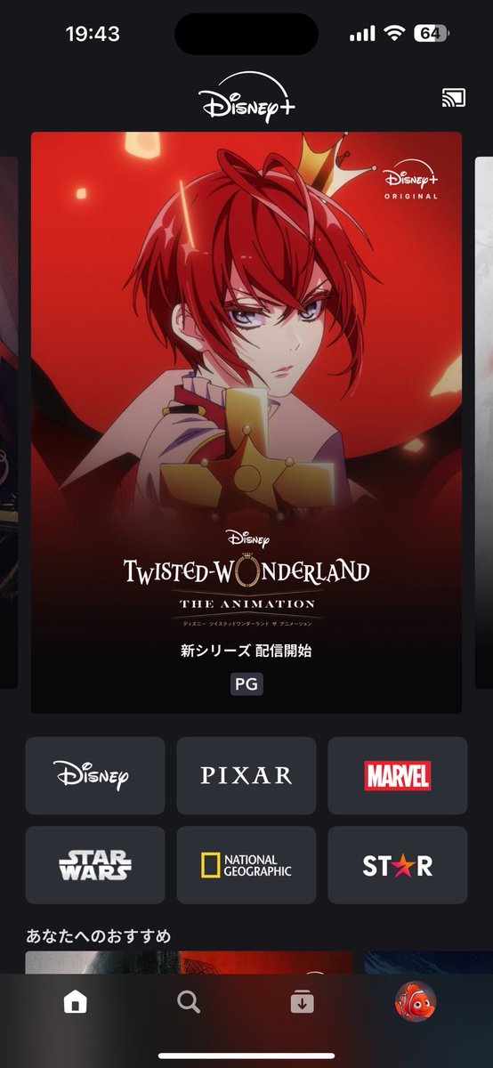 せつこ tweet media