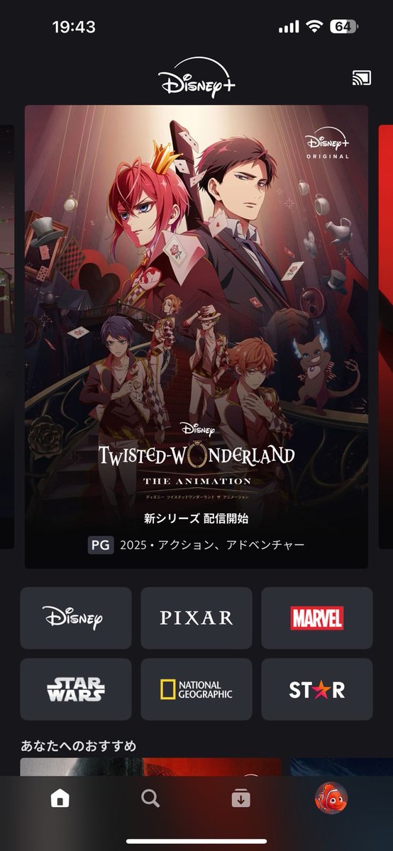 せつこ tweet media