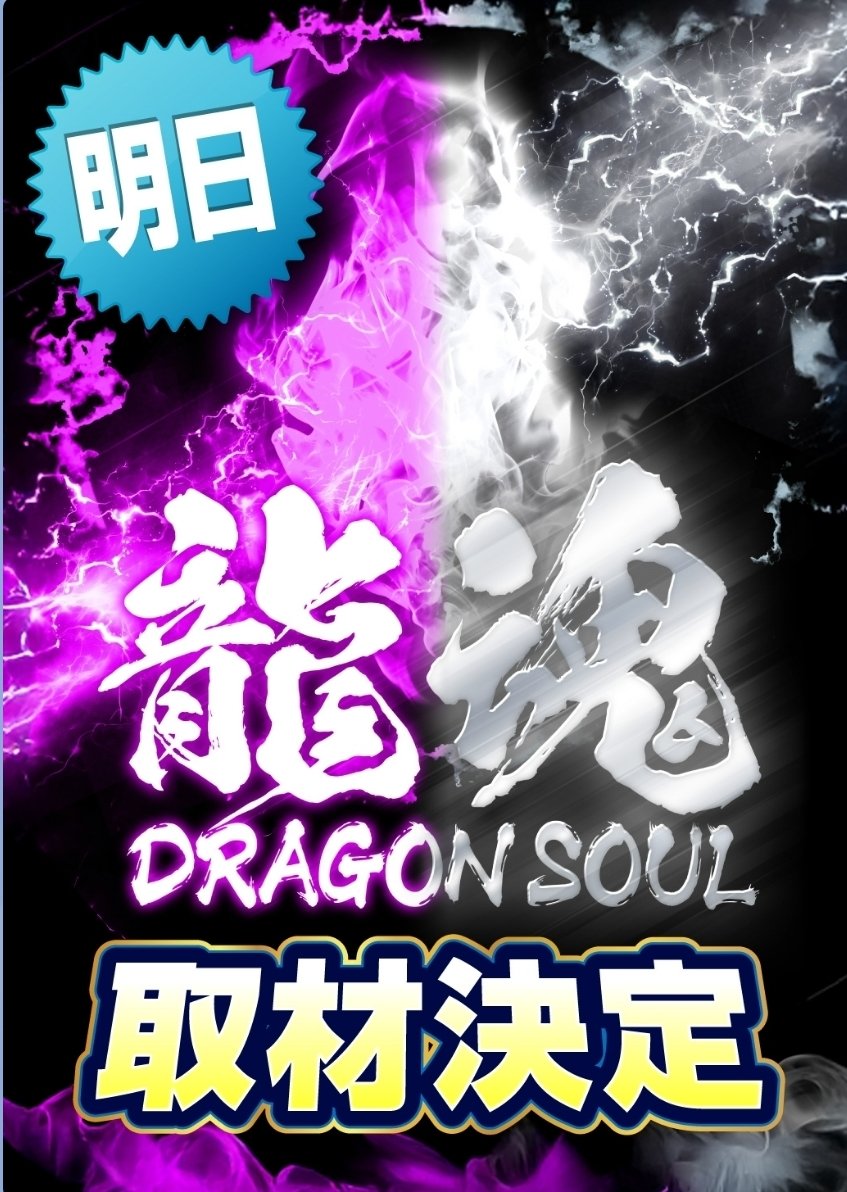 リンゴスロッター🍎 on X