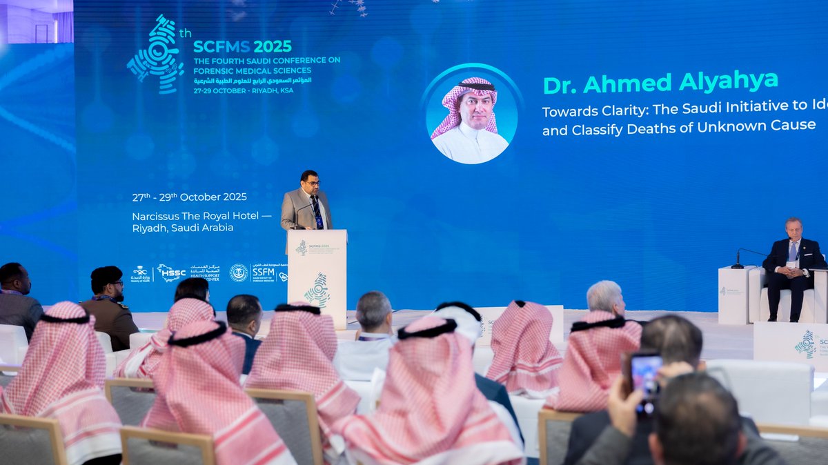 GFEX SUMMIT tweet media