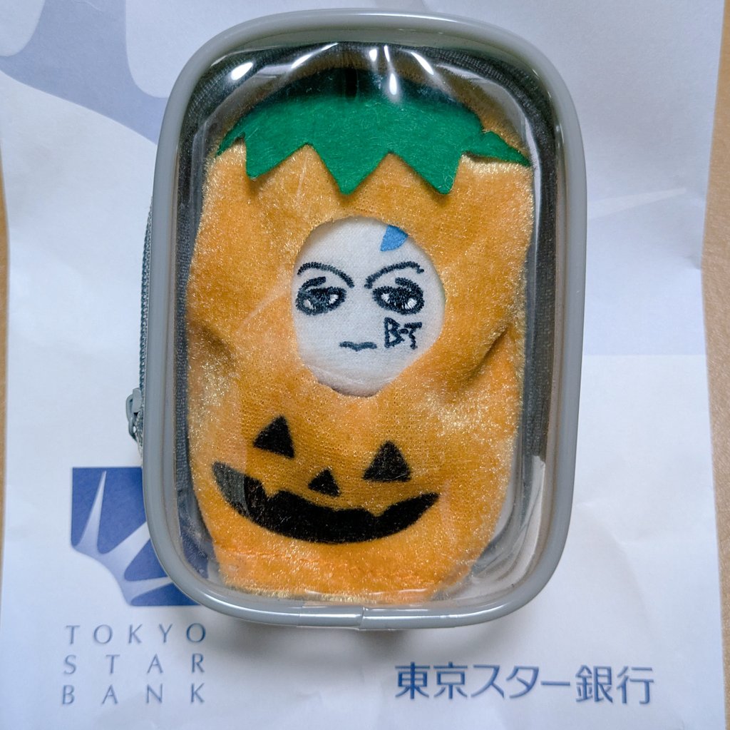 さばとら358 (@BjPEghrvdx7WvH3) / Posts / X