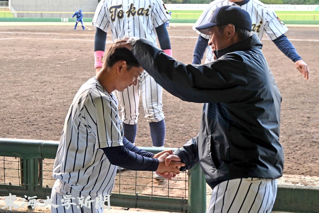 東海大学新聞編集部 on X