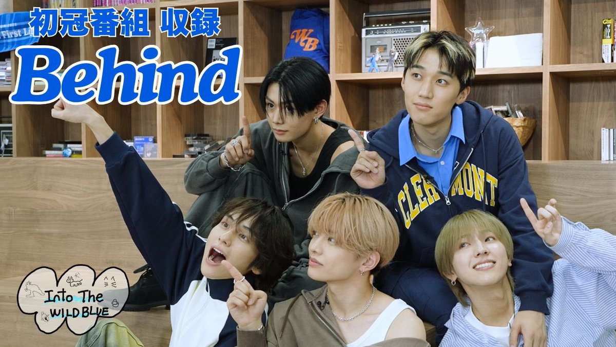 邦楽 CLUB WILD.B OZROSAURUS WILD BLUE CLUB WILD.B OZROSAURUS WILD BLUE