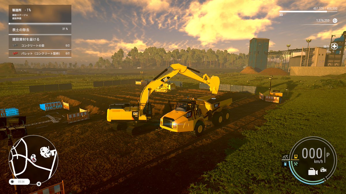 kumatarou6's tweet image. 久しぶりにconstructionsimulator
南米にロケット基地の出稼ぎ始めました🤣

ロケット基地開発でもやることは変わりません笑

#constructionsimulator #コンストラクションシュミレーター