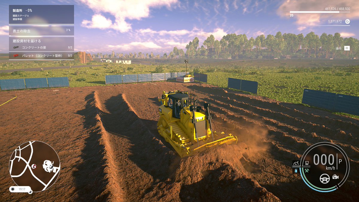 kumatarou6's tweet image. 久しぶりにconstructionsimulator
南米にロケット基地の出稼ぎ始めました🤣

ロケット基地開発でもやることは変わりません笑

#constructionsimulator #コンストラクションシュミレーター