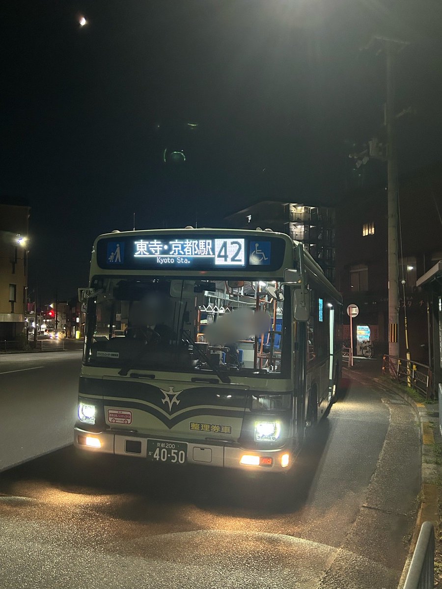 乗り物好き (@3yMnnD8Ept9773) / Posts / X