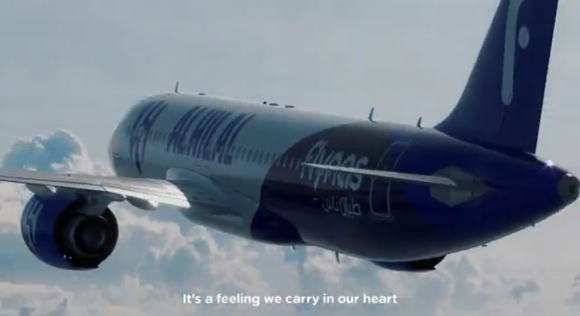 🚨🚨🚨🚨🚨🚨🚨🚨🚨 عاجل:

الكشف عن طائرة نادي الهلال الخاصة 💙🤯✈️