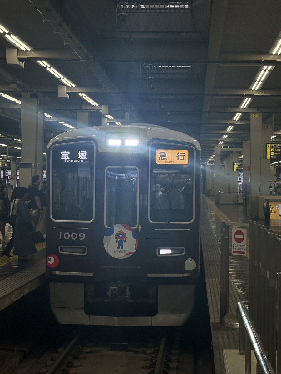 青い鳥様の専用ページです。 青い鳥202210313334&ゴジラも好きだがバラン好き&号さん on X