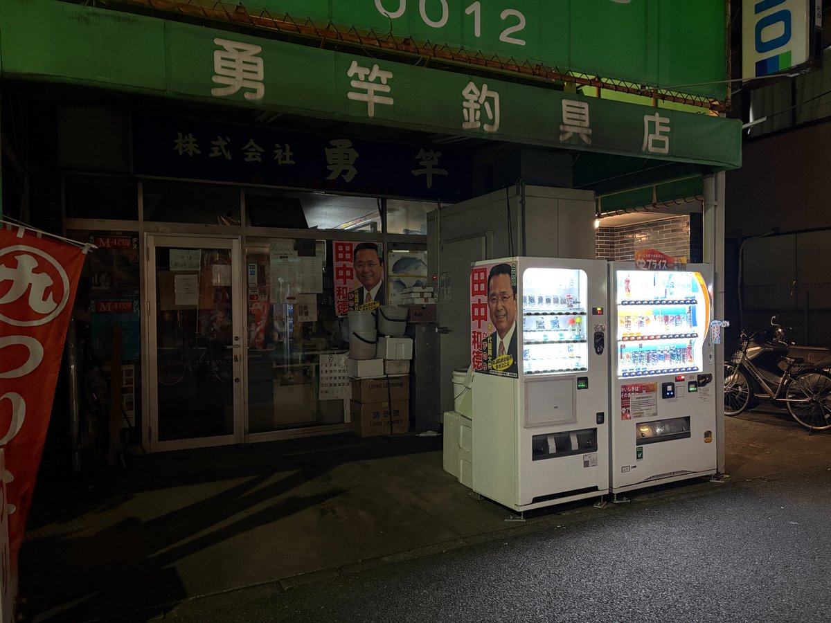 オカヒロ様 Okahiro69 (@Okahiro_69) / Posts / X