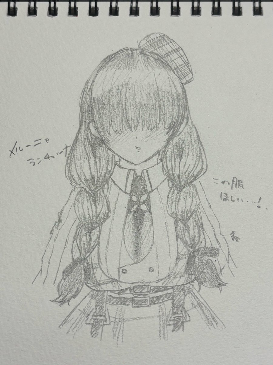 桜ママ暫くお休みです。⭐プロフ必読!!⭐様 リクエスト 4点 まとめ商品 桜ママ暫くお休みです。⭐プロフ必読!!⭐様 リクエスト 4点 まとめ