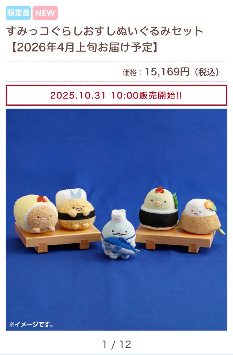 チョモランマ様 リクエスト 3点 まとめ商品 チョモランマ様 リクエスト 3点 まとめ商品 リクエスト 3点 まとめ商品