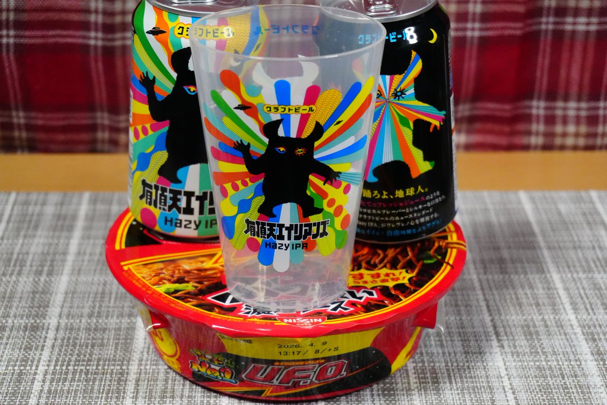 ウチョー‼️🛸いっぱい👽️👽️👽️乗ってる🤣👍️

ってまんまとしてやられたぜ😅
カップ麺なんて何年振りに買ったんだろう🤔

#UFO乗せてみた