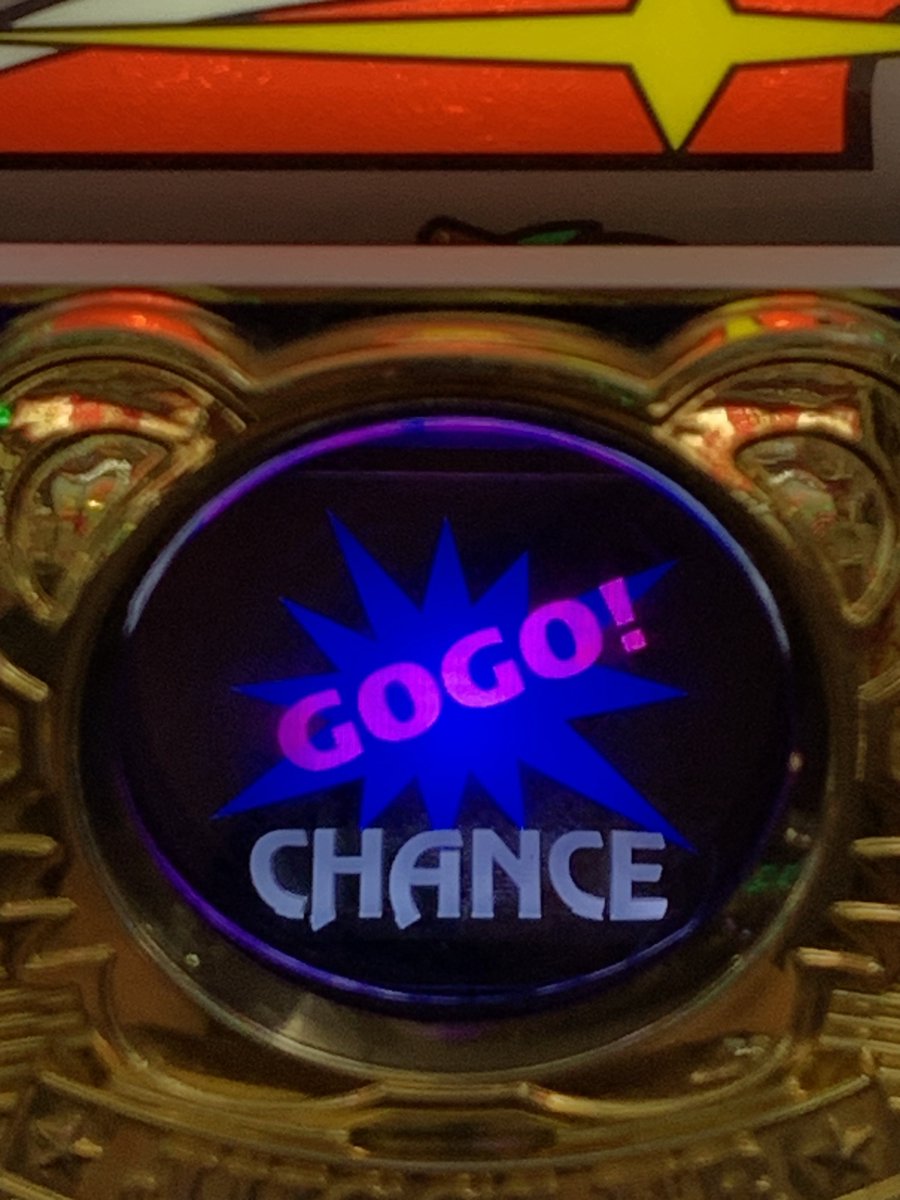 新巨人の星エラー台本 新巨人の星エラー台本 読売巨人軍（ジャイアンツ） on X: