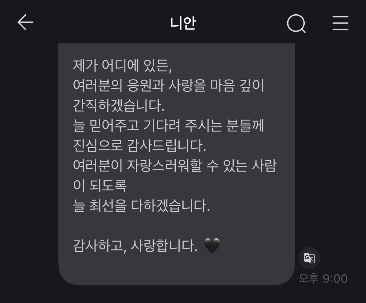 0106nini__'s tweet photo. OK👌 니안에게로 보행 keep going☆ 한다!!! https://t.co/mOk2bToisk