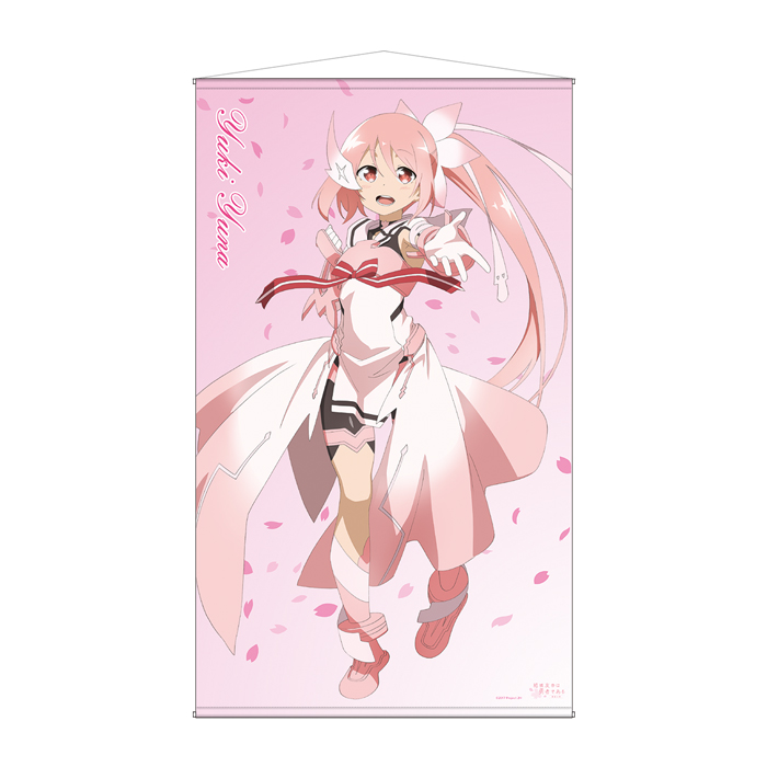 ぽぽ ぽぽ ZX Fury 名作を融合した最後のコラボレーションモデル