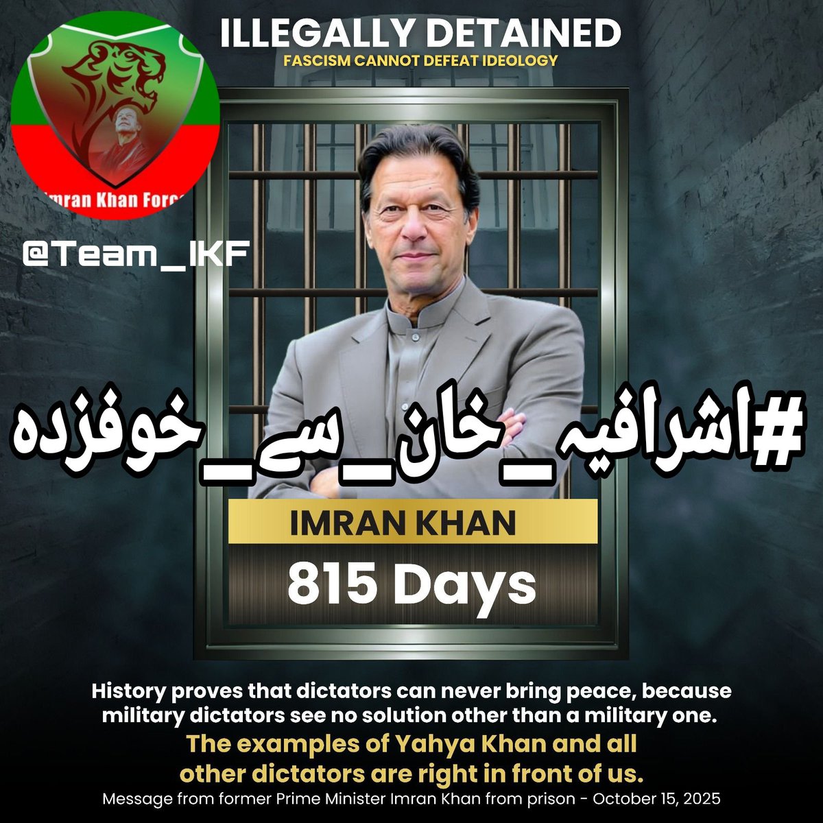 sadafᶦᵏᶠ🇵🇰 tweet media