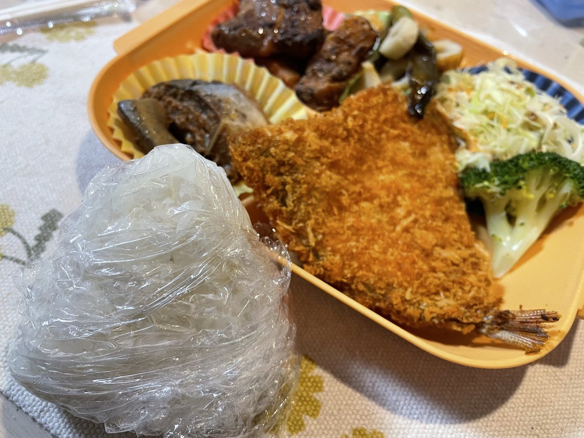 ⭐️希少‼️マルサン製スモーキージョー (3末迄の期間限定) J-45 (@fumigibson) / Posts / X