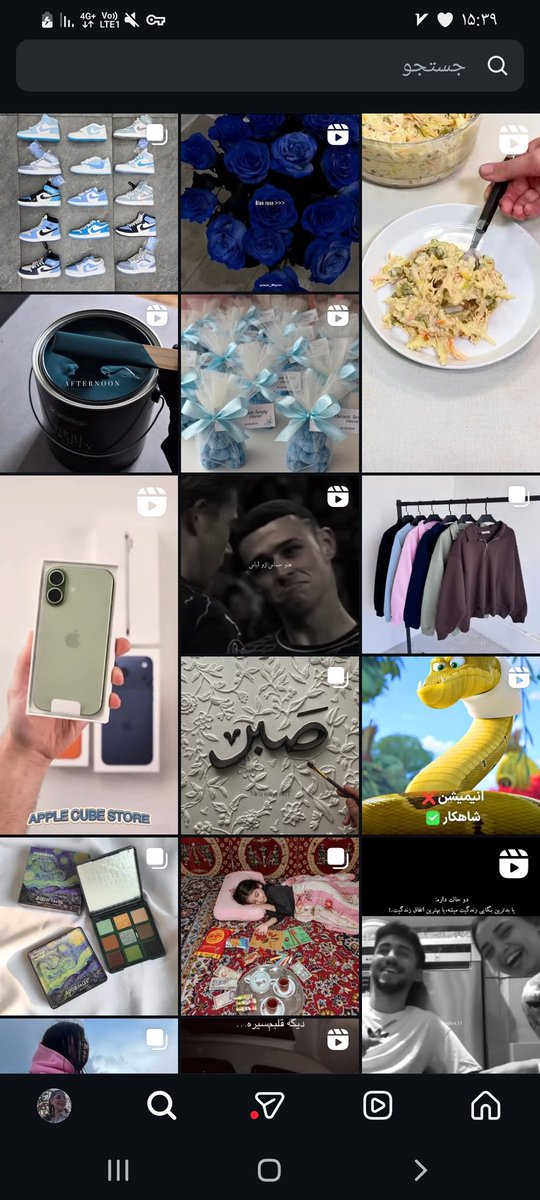 مَهکام🦁 tweet media