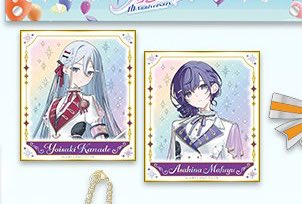 ❤️うか様❤️ bf5a6f809e98c4e6c9f8185a402ca0