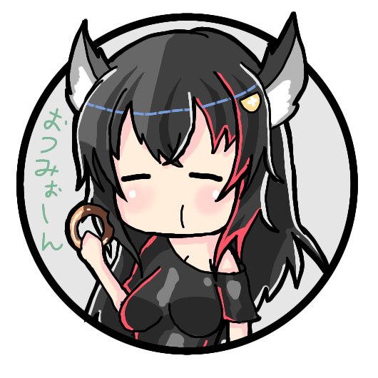 ゆーちゃん45 on X