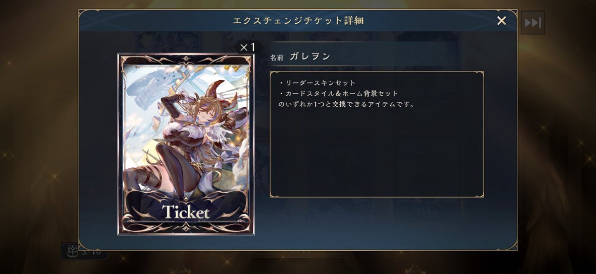 MN0119_'s tweet photo. おや？ https://t.co/I1gawhGVHd