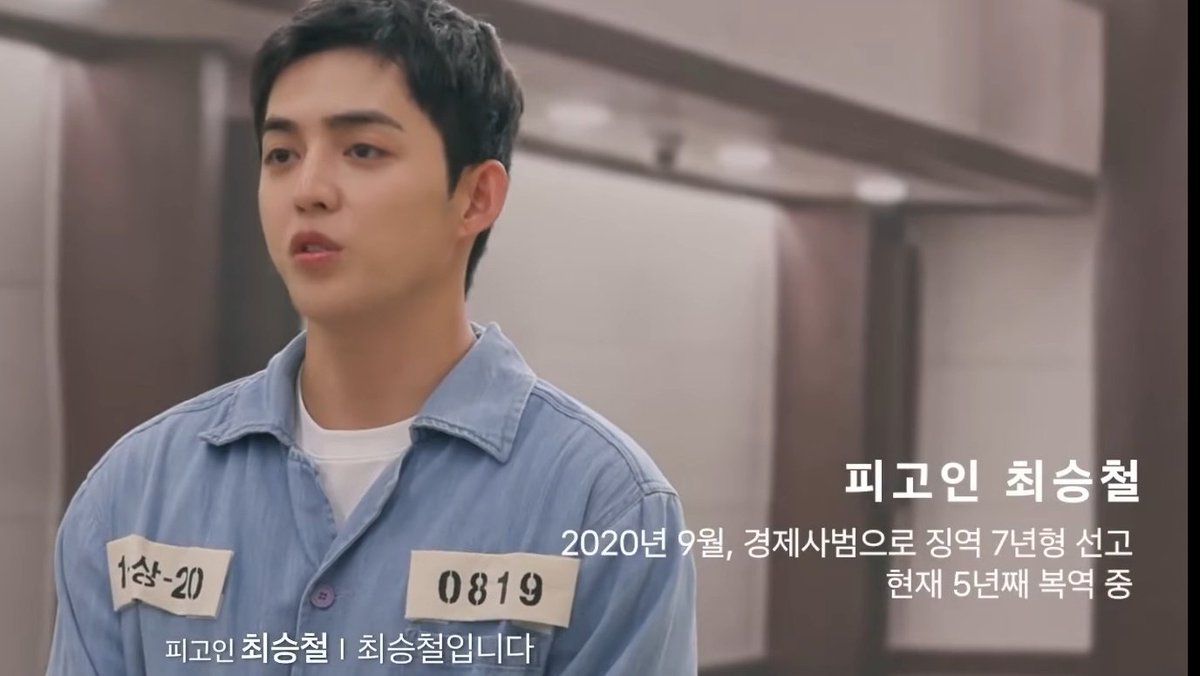 단기투자가 결국