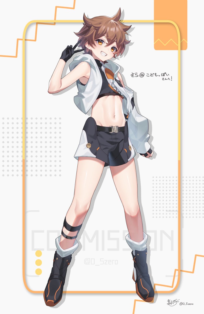 hiromu　おまとめ hiromu おまとめ hiromu おまとめ Amazon.co.jp: z x 爆勇合体 G