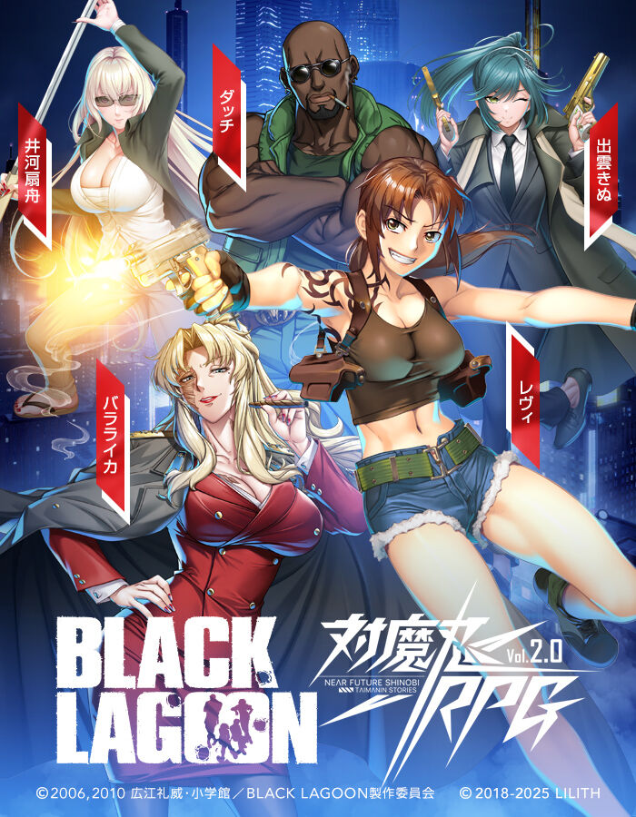 HERILL 武者小路朱雀 HERILL 武者小路朱雀 HERILL 武者小路朱雀 HERILL 武者小路朱雀 Tales